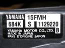 Определение года выпуска лодочного мотора Yamaha по серийному номеру Меню портала