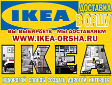 УНП 391423584