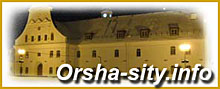 Orsha-sity.info