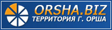 ORSHA.BIZ