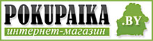 Покупайка