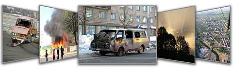 АВТО ОРША - оршанский авторынок у вас дома!