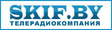 Телерадиокомпания СКИФ