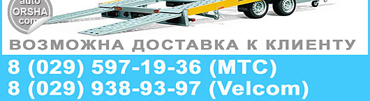 ИП Исачкова Е.А., УНП 391135235