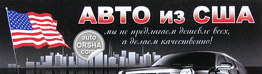 ОДО Иллит-ТФ, УНП 390467217
