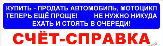 ИП Cинявcкий А.Г., УНП 391424708