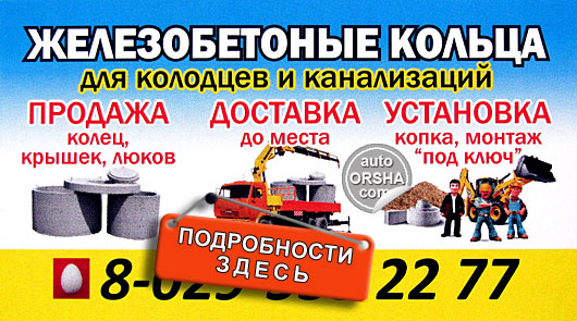 Межполовые отношения что это Межполовые отношения что это
