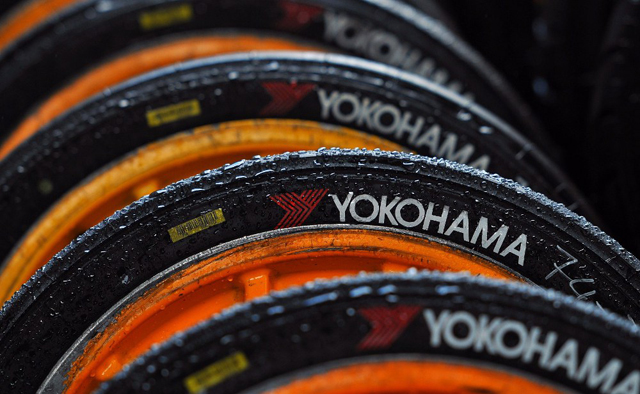 Раллийные шины для гоночных автомобилей Yokohama 250/660 R18 ADVAN A006