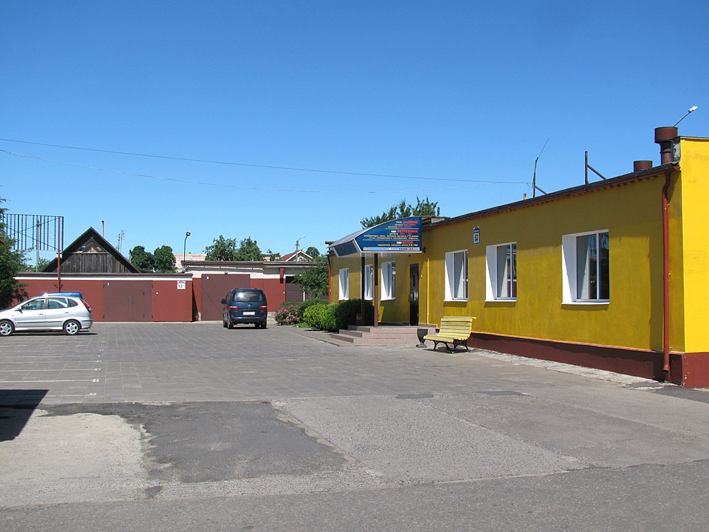 Благоустроенная база в г. Орша по ул. Белинского, 52