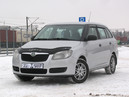 Фото 2