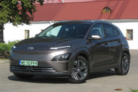 Hyundai-Kona Electric, 2022 г.в, электро