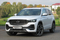 Geely Monjaro, 2023 г.в, 2.0Б, АКПП