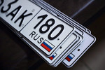 Восстановление г...