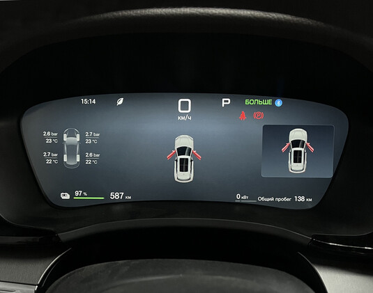 Диагностика и перевод BYD Song Plus EV