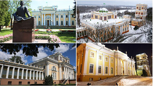 Гомель достопримечательности