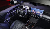 Chery TIGGO 9