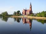 Чем интересен отдых в Беларуси