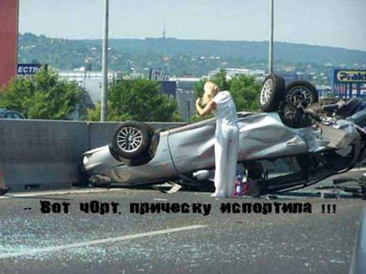 АВТО ОРША - аварии, автоприколы