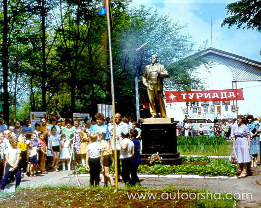 Орша, праздник водников 1987 год