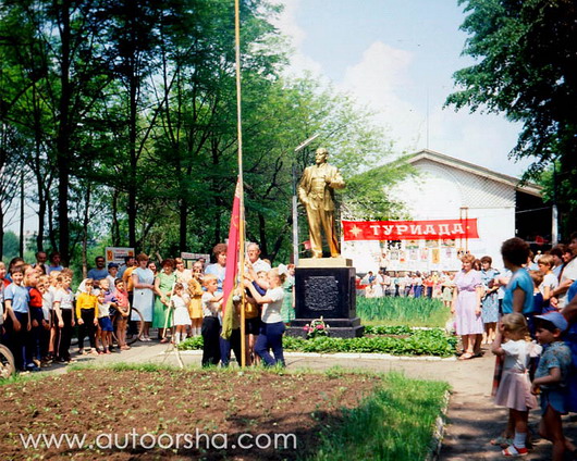 Орша, праздник водников 1987 год