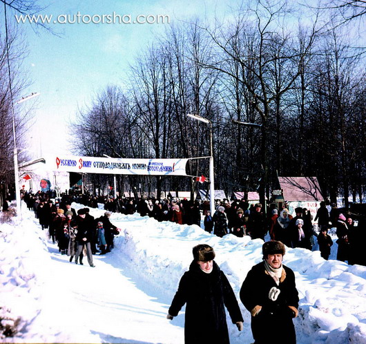 Орша, Праздник День Зимы 1988 год