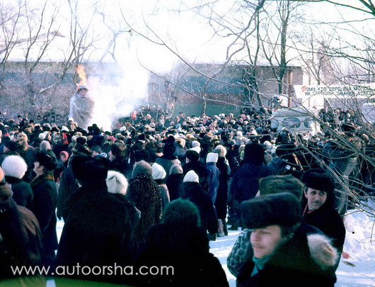 Орша, Праздник День Зимы 1988 год